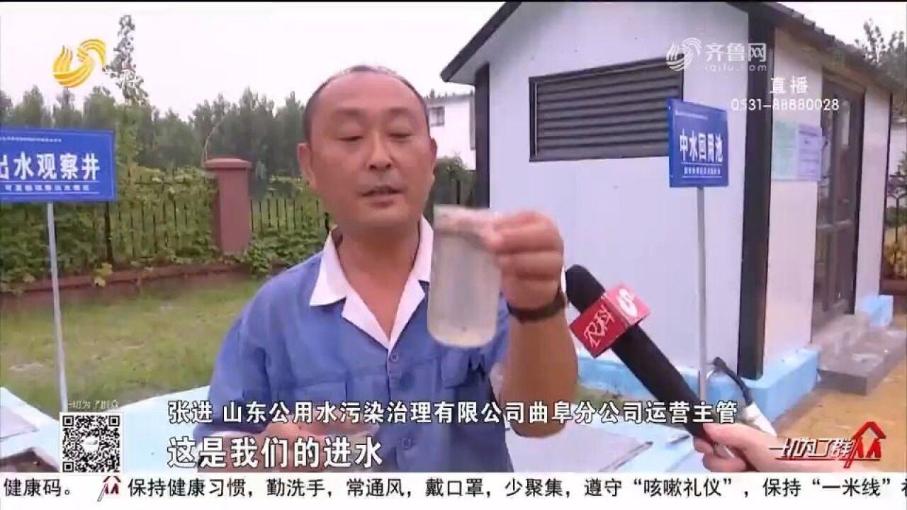 济宁建设处理站和收集池,治理生活污水改善环境,打造乡村新面貌