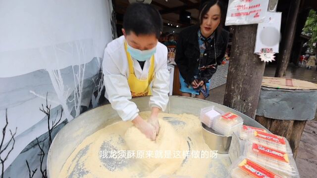 四川名小吃龙须酥,看师傅现场制作,童年味道你吃过吗