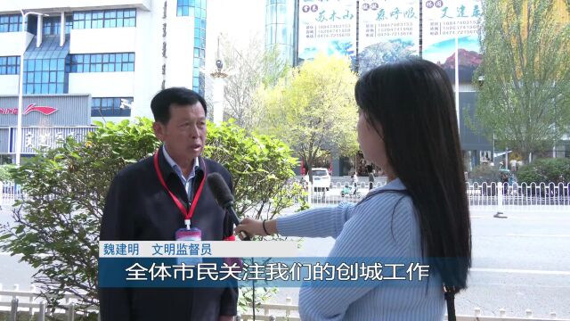 集宁区:一城文明风 满目和谐景