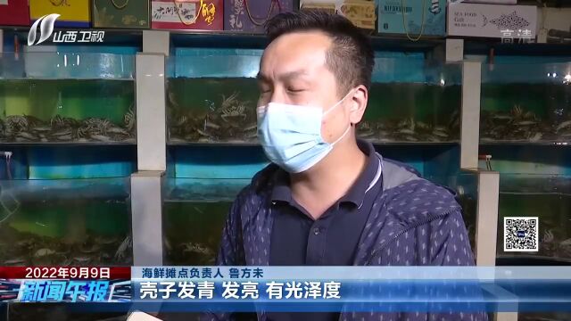 新闻连连看 | 山西援琼医疗队平安凯旋;太原71种中医适宜技术门诊治疗费用纳入医保支付......