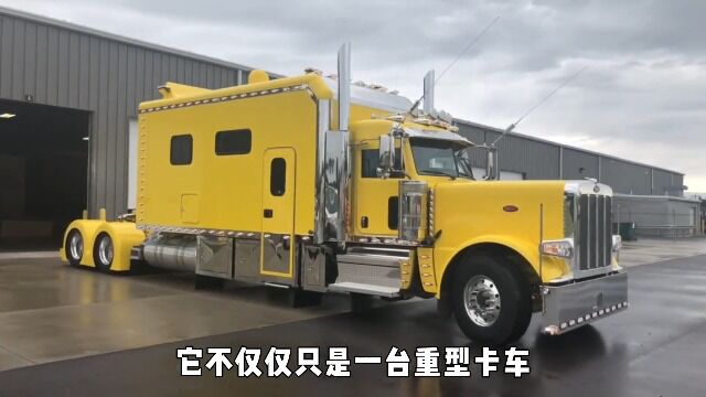 巨型卡车式房车,一辆售价高达100万,不仅可以跑货运还能当房车