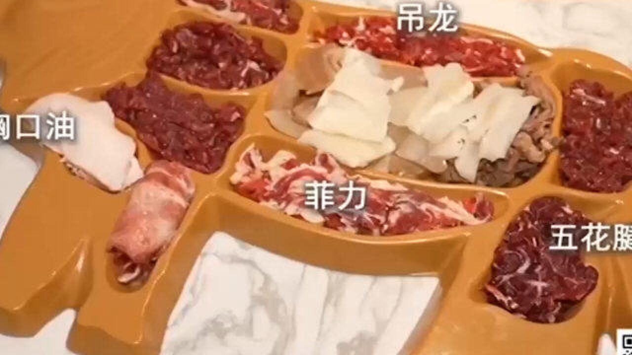 新鲜牛肉还会动!食客必吃全牛宴,种类丰富