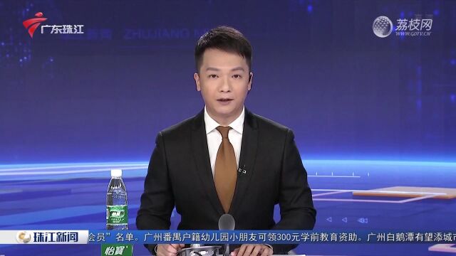 教育部:已取消5类全国高考加分项目