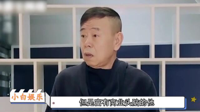 潘长江到底多有钱?能十几辆豪车换着开