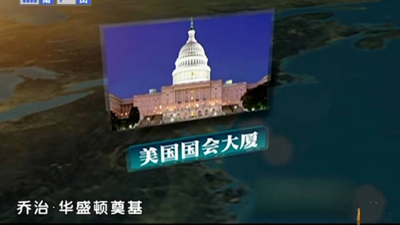 1959年,为迎接新中国成立十周年,在北京新建了一批标志性建筑