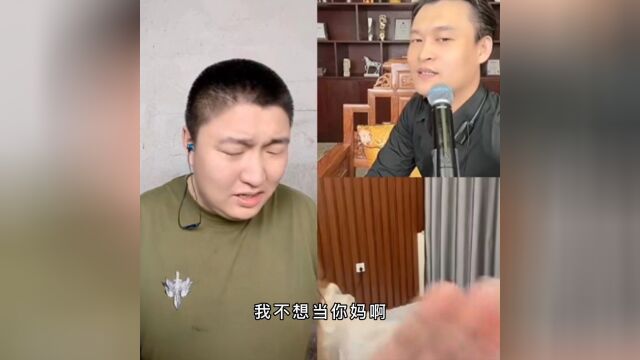 小沈龙调侃车轱辘,娱乐八卦