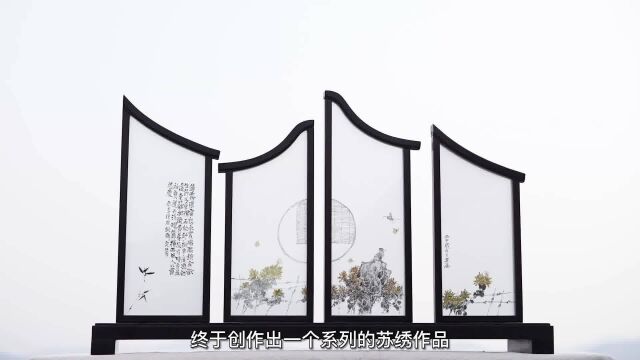 耗时一年,走遍苏州大街小巷,感受四季不断变迁,邹老师将这座城市所有的故事,都融入到了这套《姑苏人家》系列之中