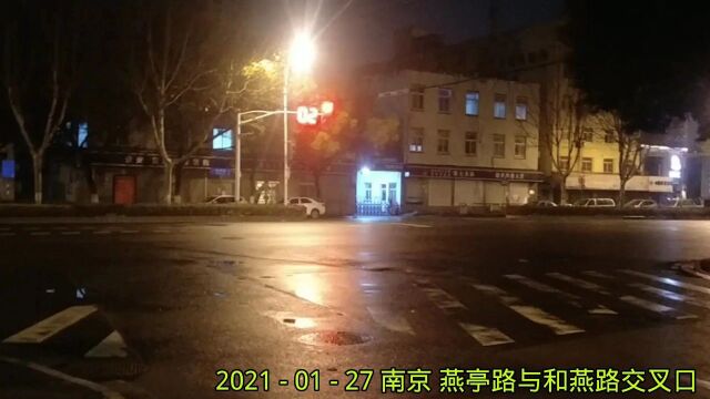 混子哥跑外卖到了燕亭路这里,拍下这周围地方,大家对这里熟悉吗