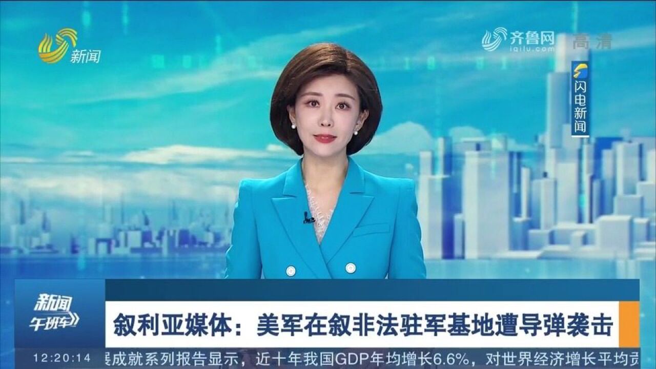 闹心!线缆入地改造,导致村里＂断网＂一个多月,村民直呼太不方便