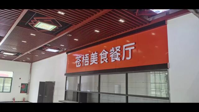 信梧高速将于10月中旬通车!贺州、梧州市高速连接里程缩短至120公里