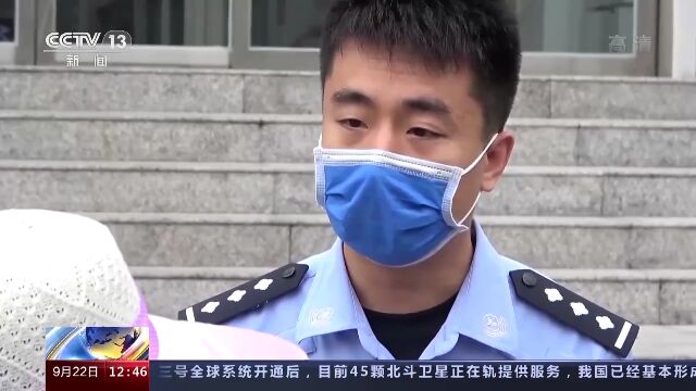 @老年人警惕“代拍藏品”骗局 当心馅饼变陷阱