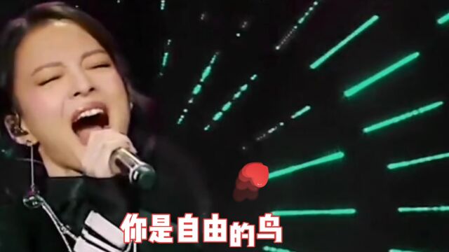 张韶涵演唱《阿刁》命运由我不由天,自己的命运需要自己去改变