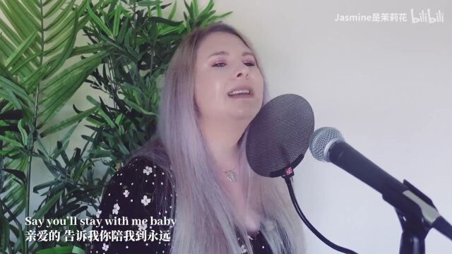 王心凌《爱你》英文版,节奏欢快,实在是太甜了!