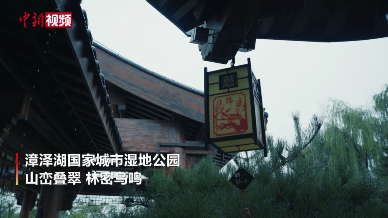 “太行明珠”漳泽湖:烟雨朦胧似江南