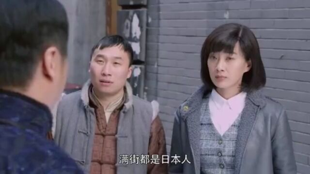 枪王:满街日本人,李如雪也敢闯救侄子还得靠女人