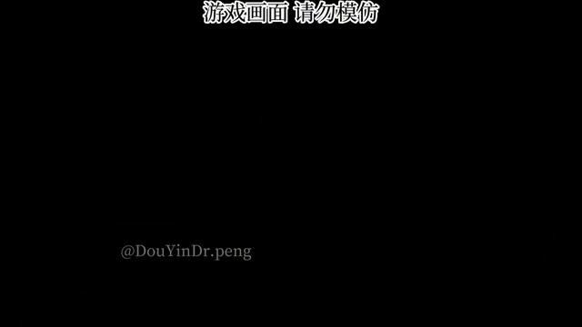 长弓阿帕奇的正确打开方式 #美国空军 #武装直升机 #阿帕奇 #战地风云2042 #皇牌空战