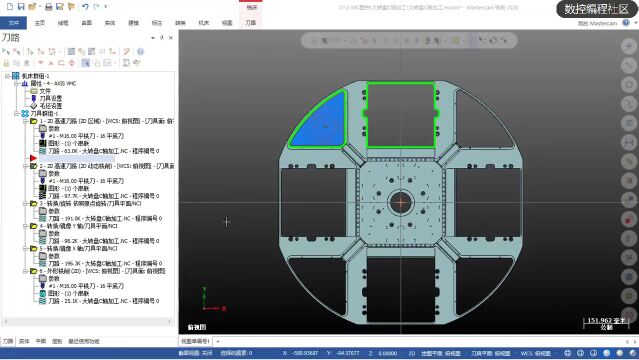 Mastercam五轴编程时,C轴旋转方向错误怎么办?