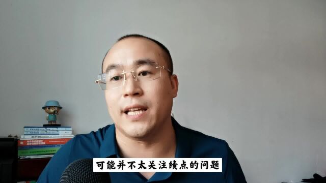 大学如何提高绩点?哪些因素会影响绩点的高低?