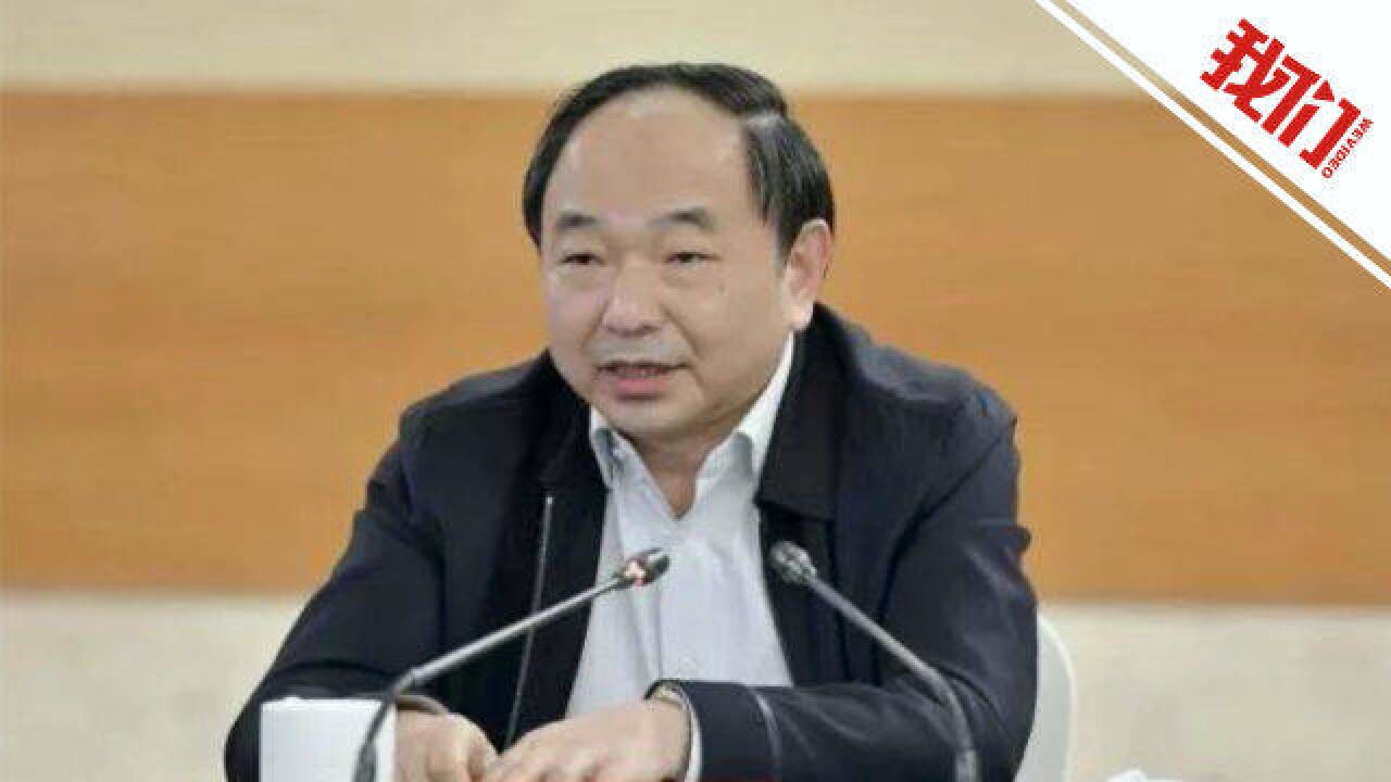 中国联通原总经理李国华被开除党籍:邮政系统任职时“靠邮政吃邮政 ”