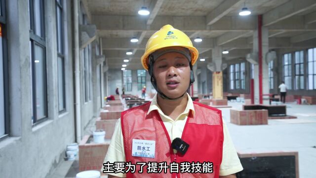 西牛皮助力台州市第三届建筑业“建设工匠”技能比武大赛圆满举行