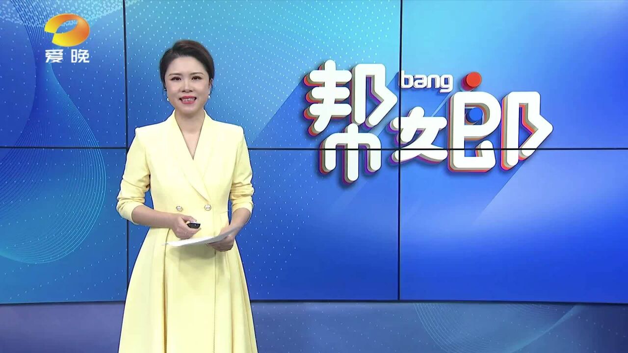 多彩墙绘 画出乡村振兴新画卷