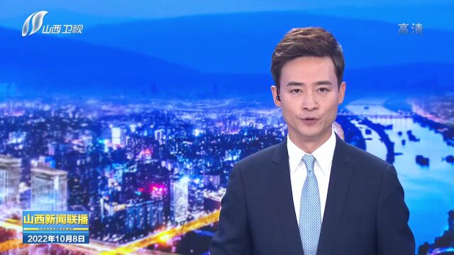 永和:以“党建优”引领“乡村兴”