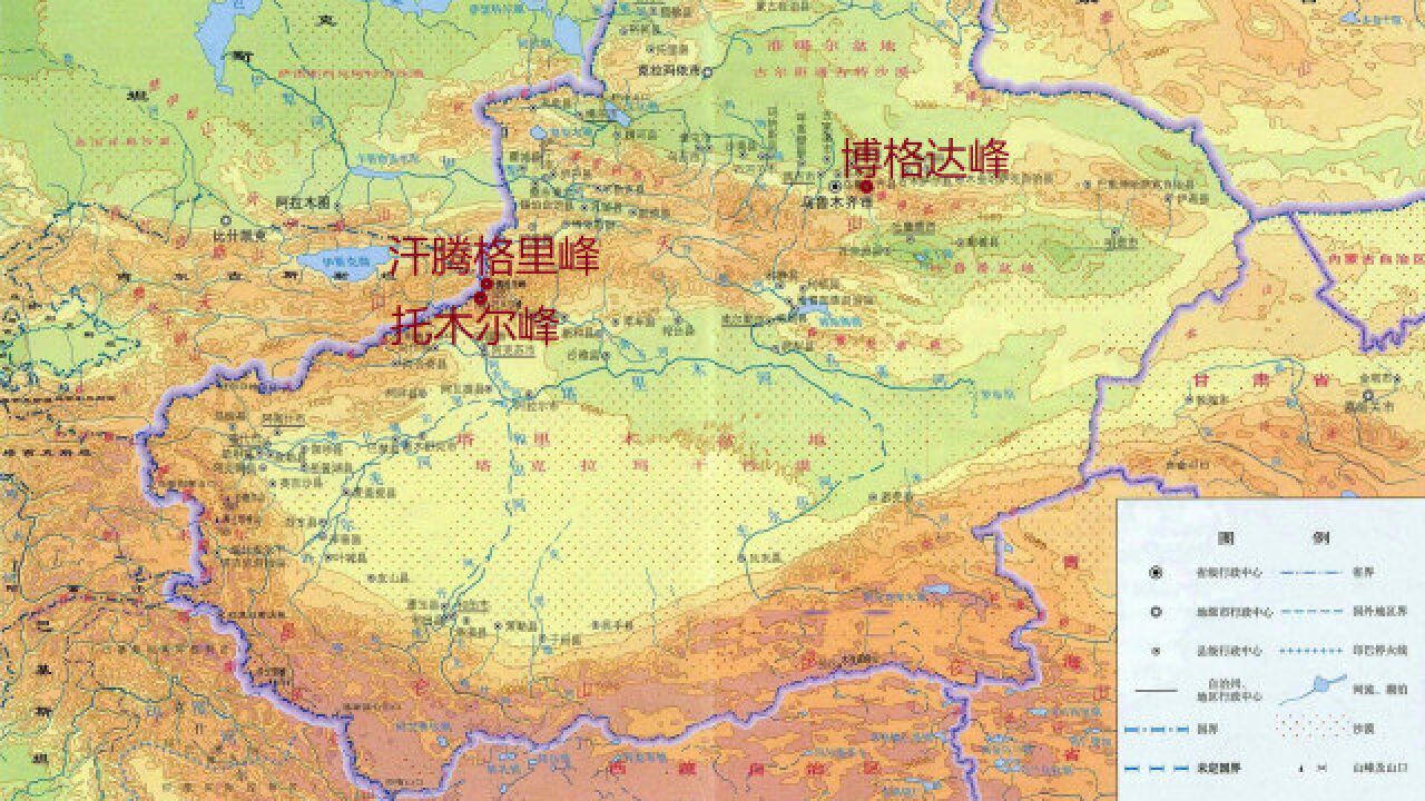 天山三大主峰:托木尔峰、汗腾格里峰和博格达峰