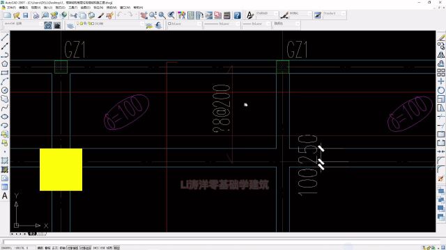 钢筋布置方向图纸怎么看楼板配筋布置结构施工图纸讲解