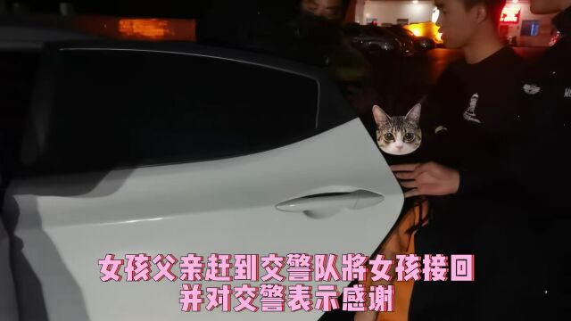 黑猫警长和熊孩子故事合集【“三级三见三到位Ⅱ”专项警务(4)】