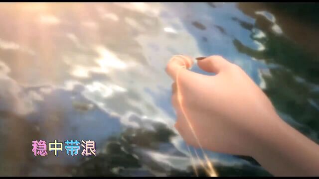 好一个出水芙蓉美人如画 山有木兮木有枝,心悦卿兮卿不知