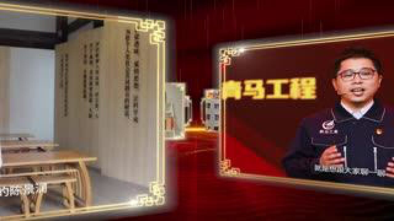 青马学员说 | 冬奥回眸:“张北的风”怎样点亮“北京的灯”