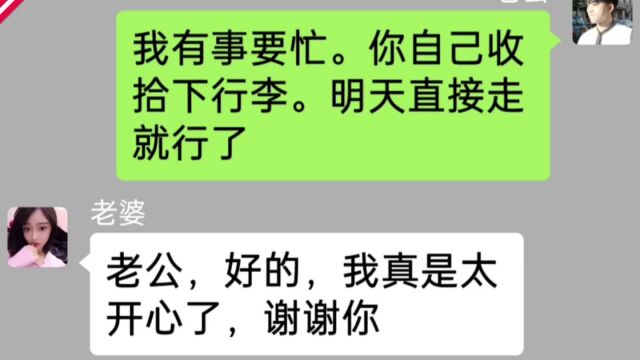 不懂的珍惜就不配拥有,开水都有凉的时候,何况37度的人心呢