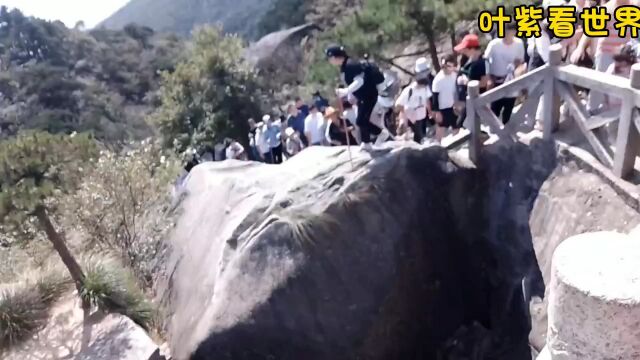 天柱山不算名山,但风景气人陶醉佩服