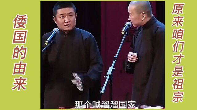 这个国家人取名字大随便了