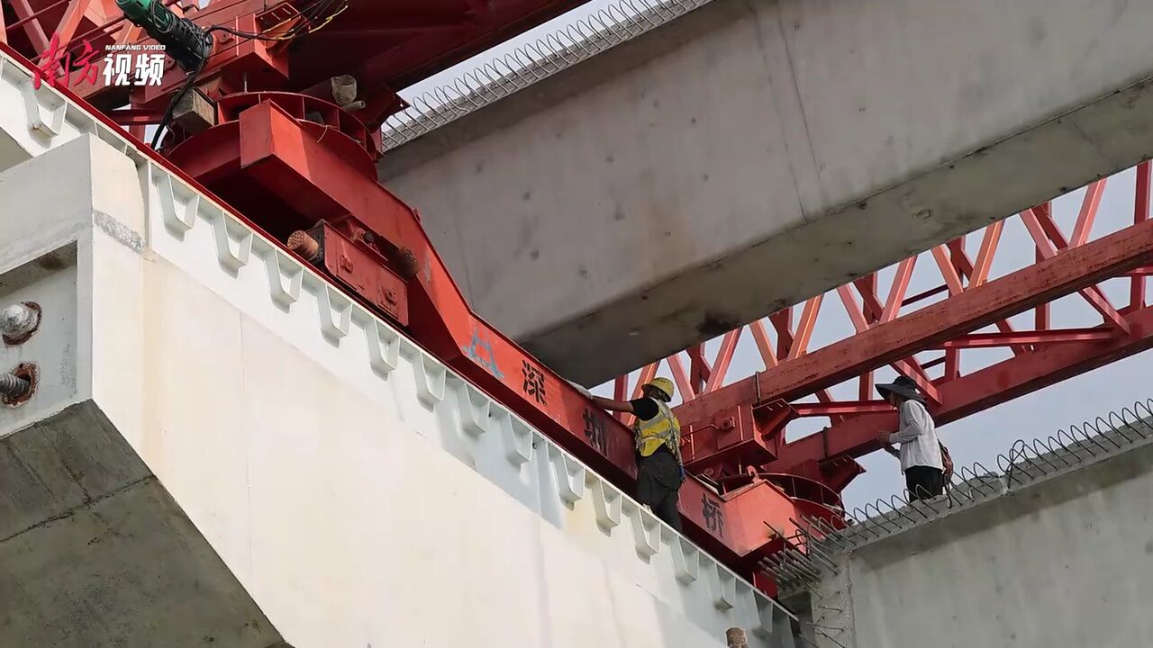 视频 | 关注深中通道建设——深圳侧接线砼箱梁架设实录