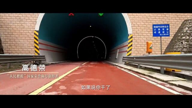 聚焦党的二十大 | 从1到9,学习党的二十大报告