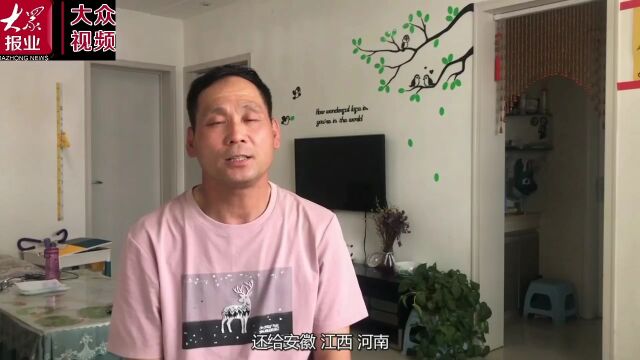 赞!短《寿光环卫人张玉森》获全国二等奖