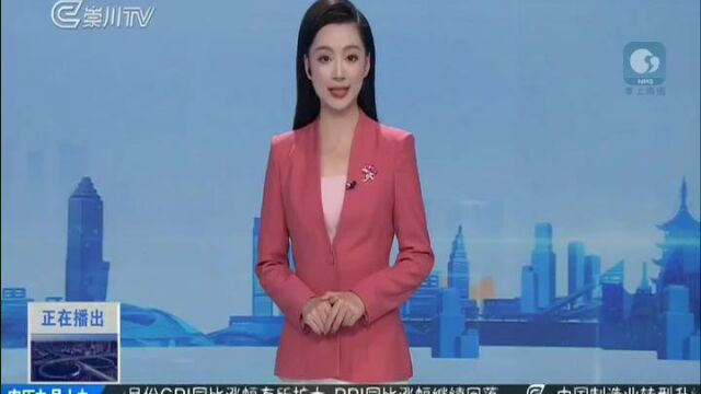 南通市虹桥街道:开展防拐演练 构筑学前幼儿安全屏障