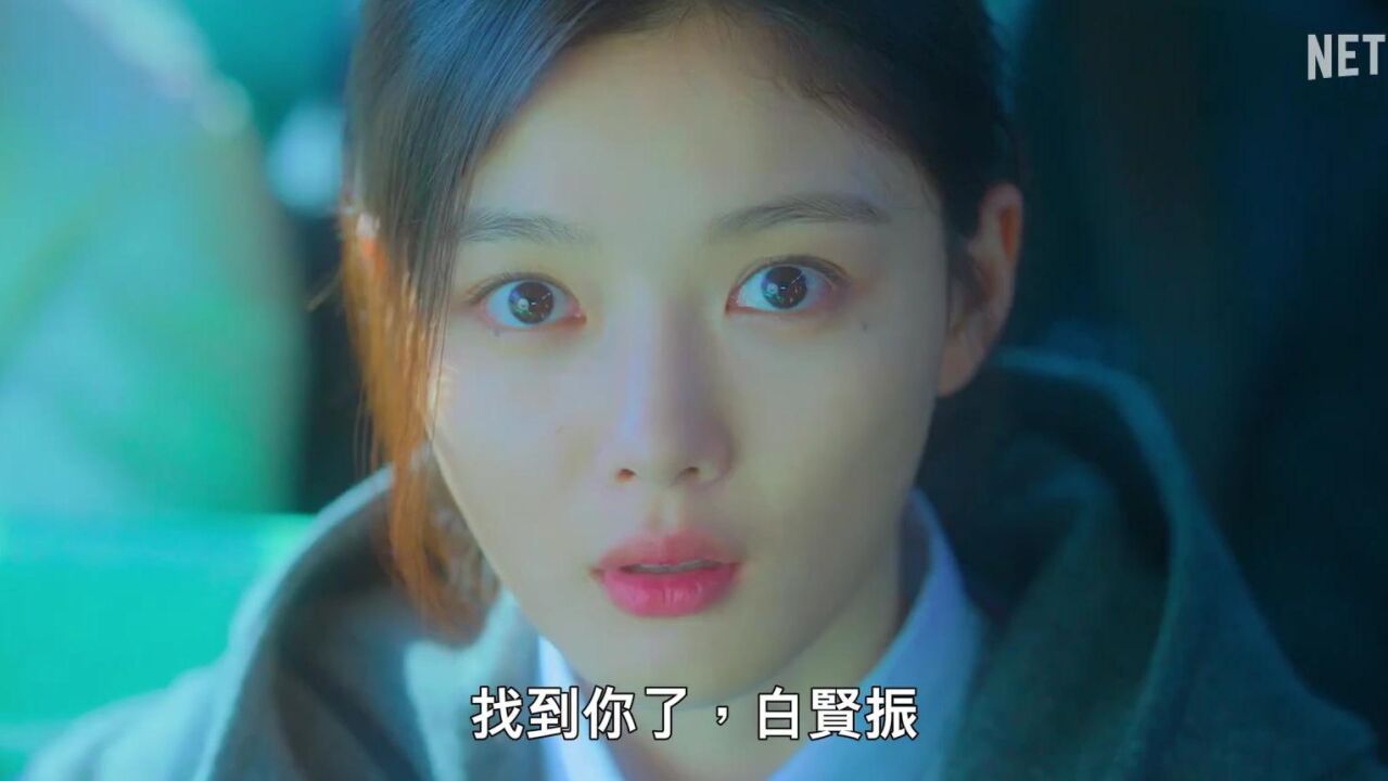 爱上闺蜜暗恋对象的兄弟!Netflix韩国爱情《20世纪少女》正式预告