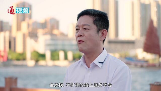 《泉州晚报》聚焦泉港:打响“办事不求人,服务在身边”营商环境泉港品牌!