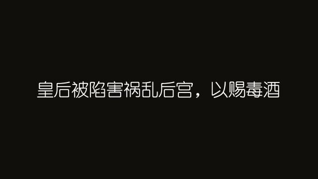 或许这才是真正的结局吧