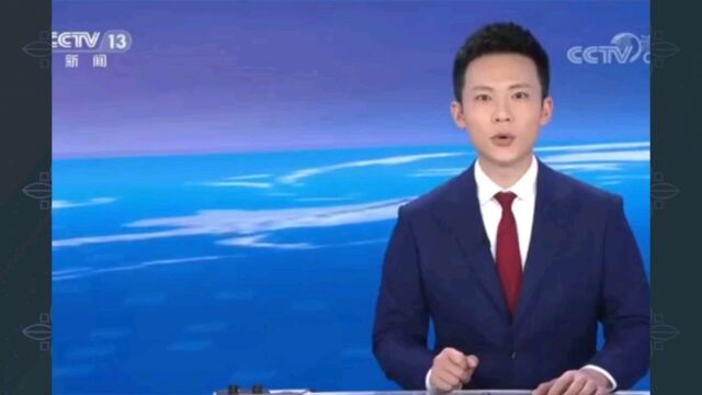 中国天眼新发现