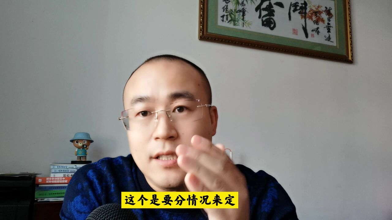 考研保研要不要提前联系导师?保研如何选学校