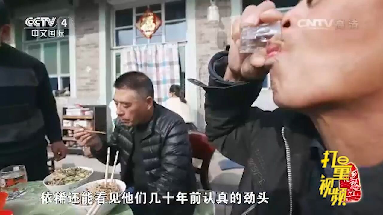 两千多年里,精益求精早已融入了大阳人的血脉之中