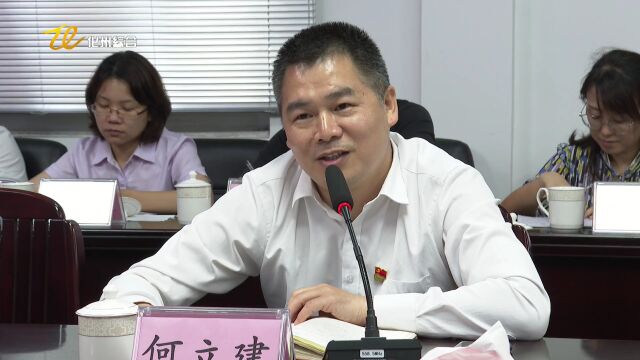 广轻工党委书记杜安国到我市调研驻镇帮镇扶村工作