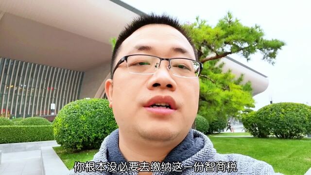 用好这十个官方账号,能帮你解决90%的问题