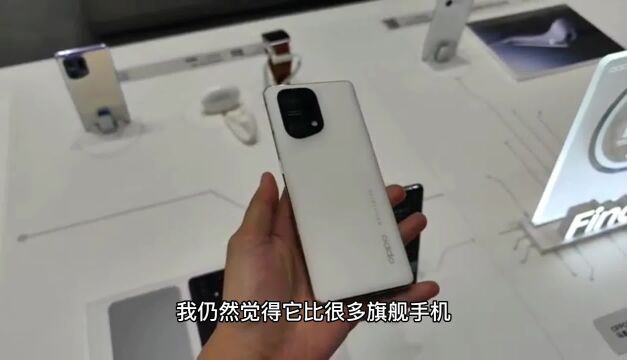 OPPO手机轻薄一体化,高端顶流,论述OPPO名因何起