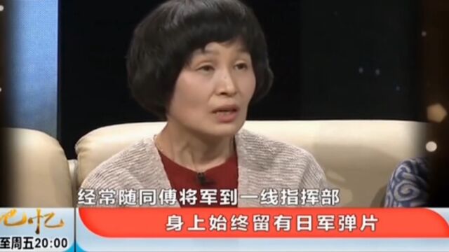 抗日战争时期,阎又文领导的这一仗,使日军不敢再越雷池一步