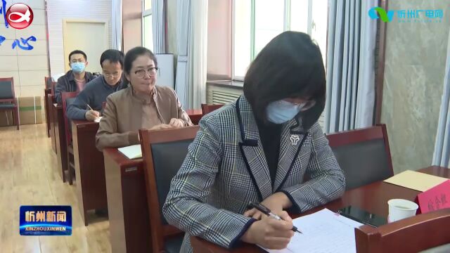 我市安排部署常态化打击整治养老诈骗工作 郭奔胜出席并讲话