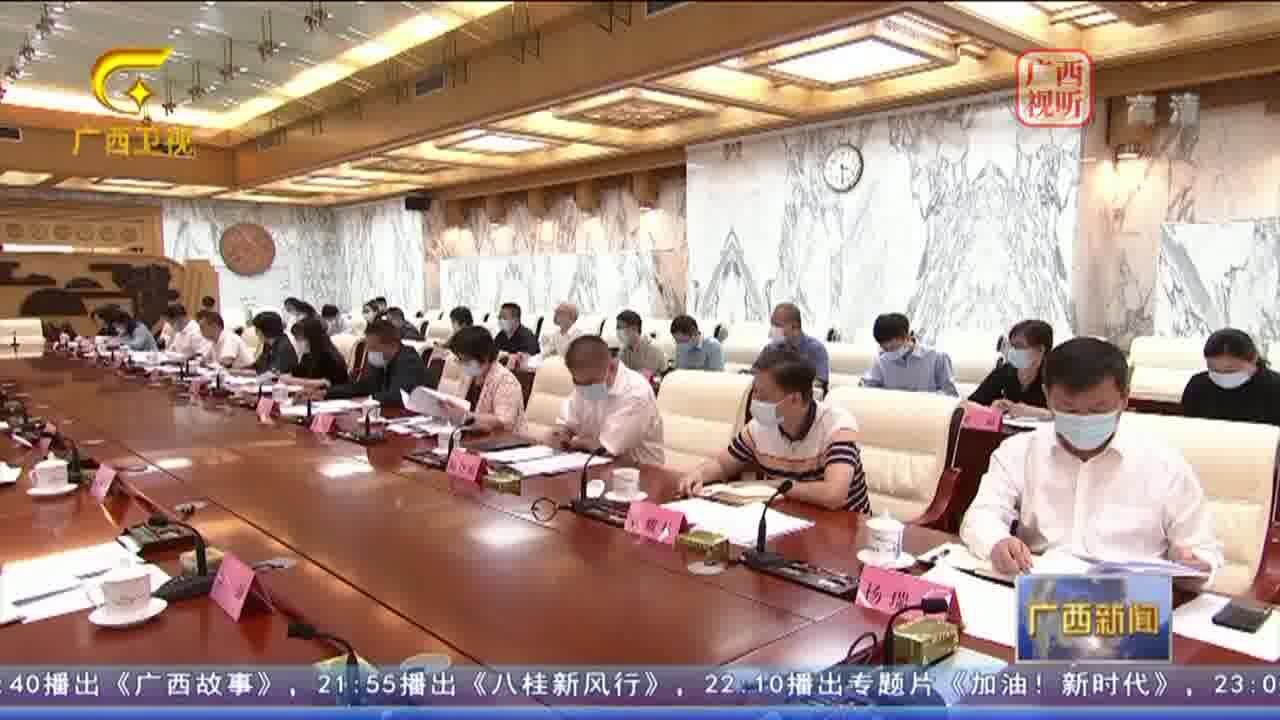 广西高校毕业生“留桂就业计划”暨2023届毕业生双选会在南宁举行